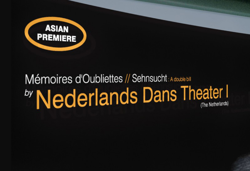 Esplanade (Da:ns Festival) Event Marketing Collaterals Design