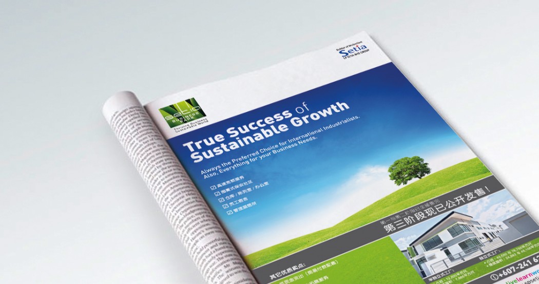Setia Business Park Marketing Collaterals Design